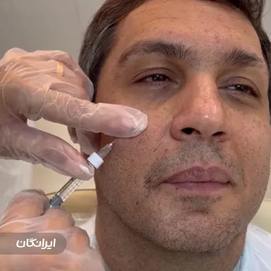 کلینیک زیبایی دکتر مریم متین