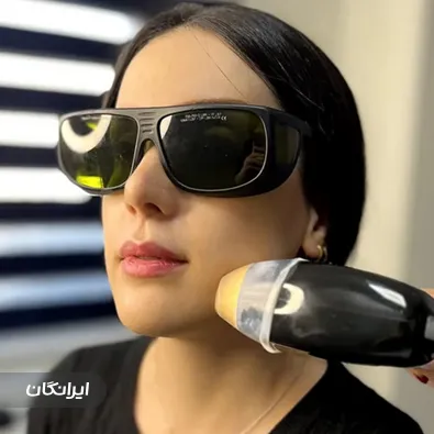 کلینیک زیبایی سانا