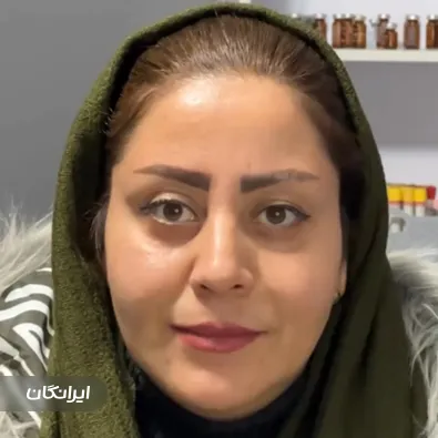 کلینیک زیبایی دکتر محسن لطفی یار