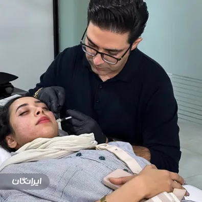 کلینیک زیبایی الوا