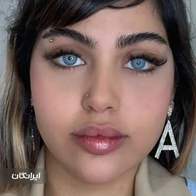 کلینیک زیبایی الوا