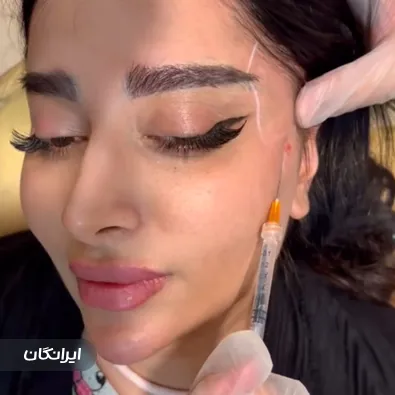 کلینیک زیبایی دکتر محمدرضا جیحانی