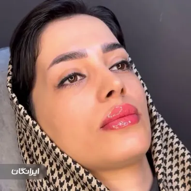 کلینیک زیبایی دکتر فهیمه سالاری