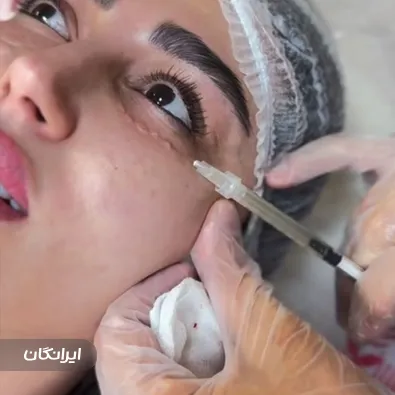 کلینیک زیبایی دکتر فهیمه سالاری