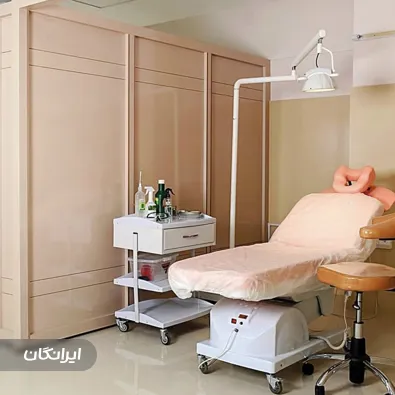 کلینیک زیبایی سی گل