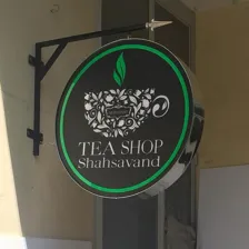 لیزر فلزات و تابلو سازی دنیای هنر