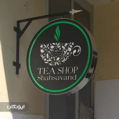 لیزر فلزات و تابلو سازی دنیای هنر