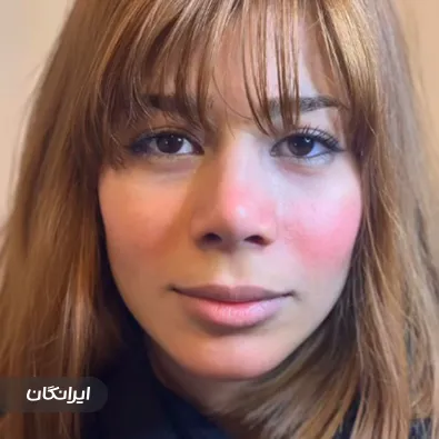 کلینیک زیبایی نایس