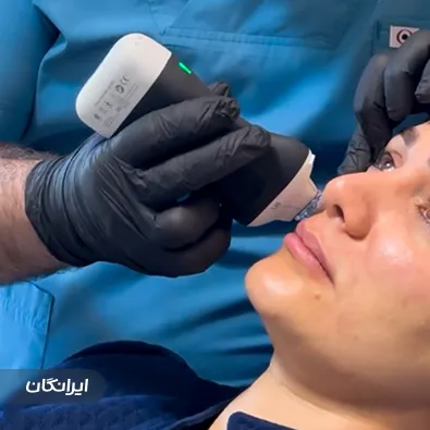 کلینیک زیبایی جواد طباطبایی