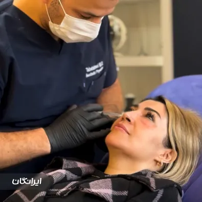 کلینیک زیبایی جواد طباطبایی