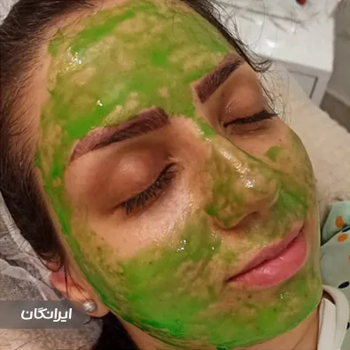 مرکز خدمات پوستی مریم