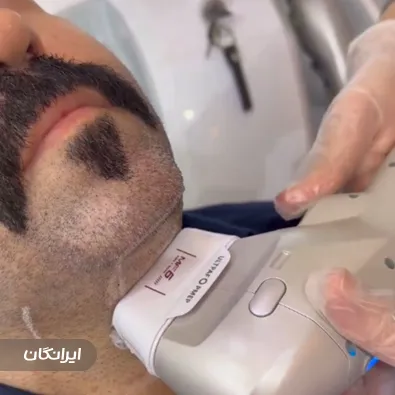 کلینیک زیبایی نویان