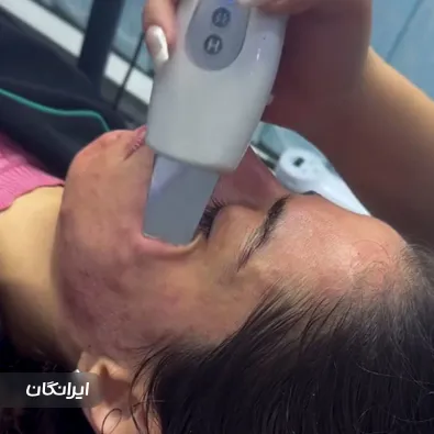 کلینیک زیبایی نویان