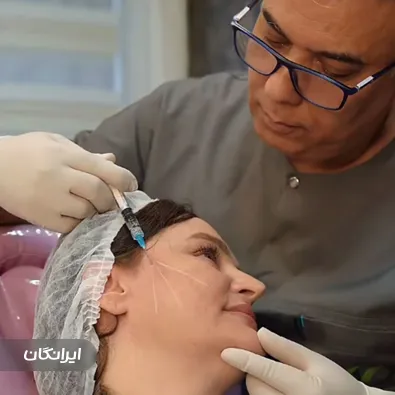 کلینیک زیبایی دکتر قاسم عباسی