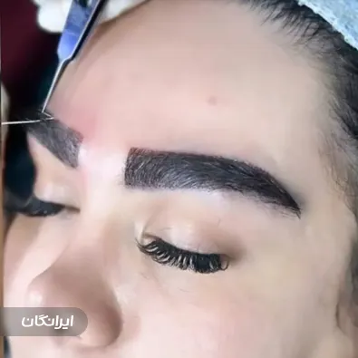 کلینیک زیبایی آبان