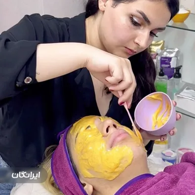 سالن مراقبت پوستی تى تى