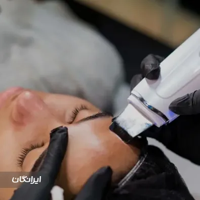 کلینیک زیبایی کاژه