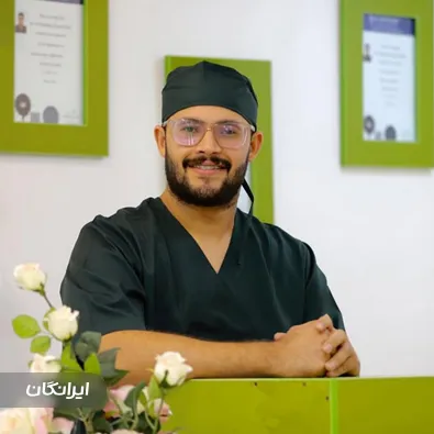 کلینیک زیبایی درمیس