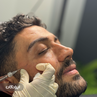 کلینیک زیبایی ناریان