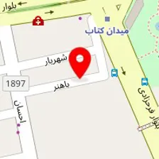 دکتر آتنا رفیعی