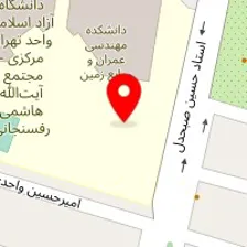 آموزشگاه زبان کرایه چیان