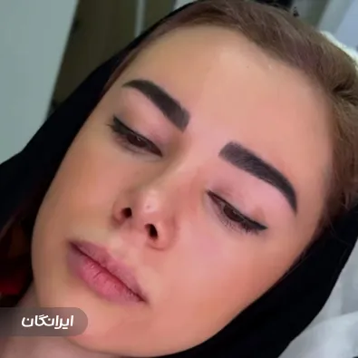 کلینیک زیبایی پاسارگاد