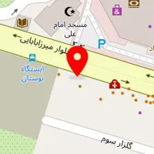 دکتر سپیده سخنور
