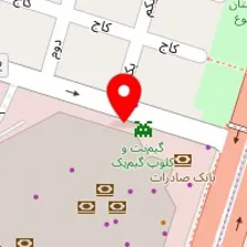 دکتر افرا آذر هوشنگی