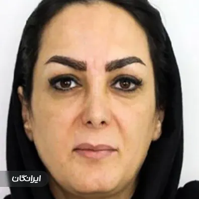 کلینیک زیبایی آلبا