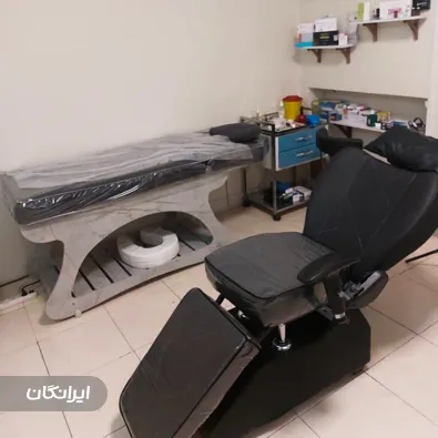 کلینیک زیبایی آلبا