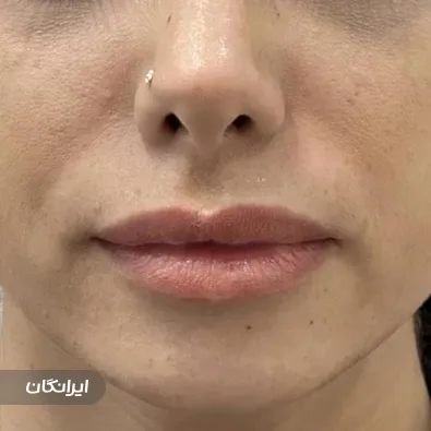 کلینیک زیبایی حکیمیان