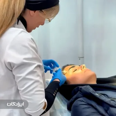 کلینیک زیبایی حکیمیان