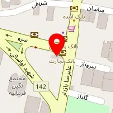 فیزیوتراپی موحدی