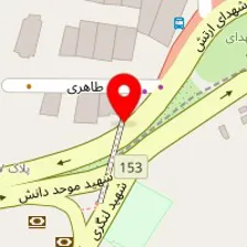 کلینیک زیبایی جذابیت