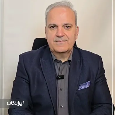 کلینیک زیبایی دکتر مسعود سمیعی