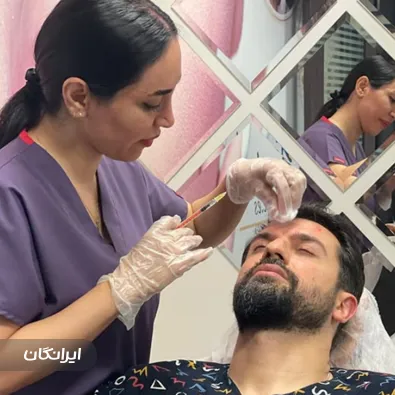 کلینیک زیبایی دکتر احسان کسگری