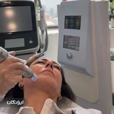 کلینیک زیبایی تندیس