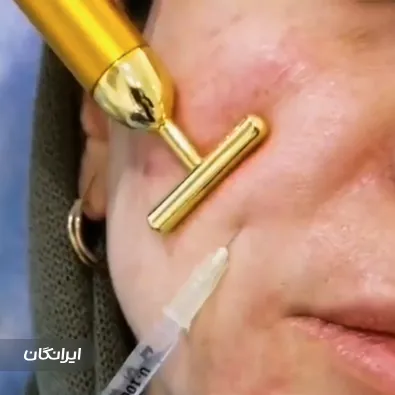 کلینیک زیبایی دکتر آذرسادات عفت نژاد