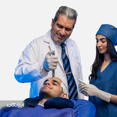 کلینیک زیبایی هلیا