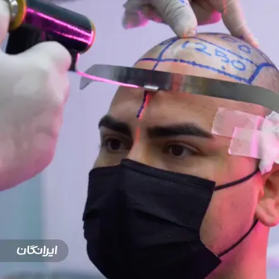 کلینیک زیبایی هلیا