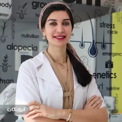 دکتر آنوش شفیعی