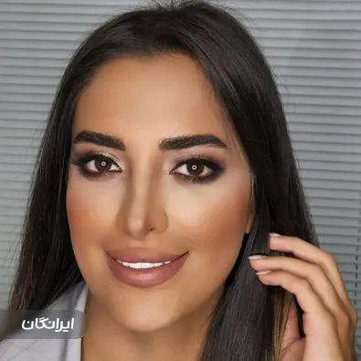 سالن زیبایی فرزانه نوروززاده