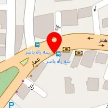 کلینیک زیبایی مری الین