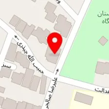 کلینیک زیبایی دکتر عطایی