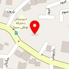 سالن اسپا فدرا