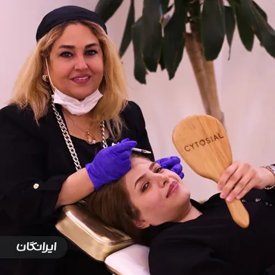 کلینیک زیبایی دکتر مهرناز قدیمی نژاد