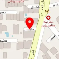 کلینیک زیبایی آناهیتا