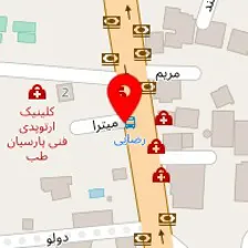 مرکز ترک اعتیاد سعادتمندان