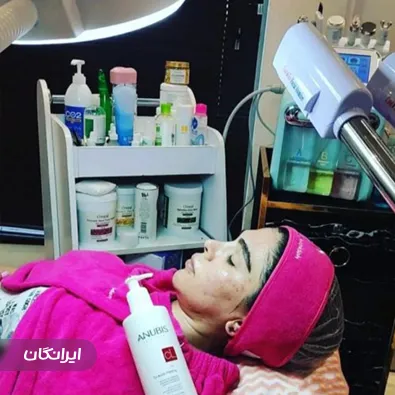 کلینیک زیبایی سوگند