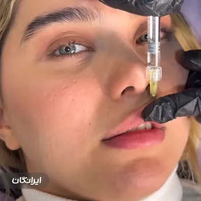 کلینیک زیبایی دکتر سعید پارسیان فر